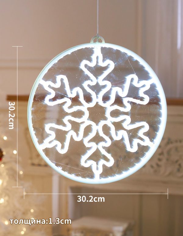 Светодиодная новогодняя фигура снежинка белый