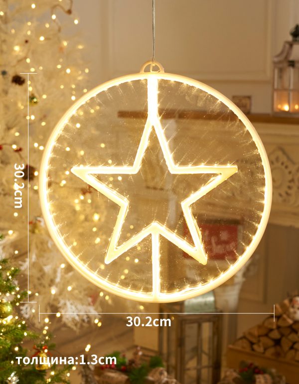 Светодиодная новогодняя фигура звезда теплый белый